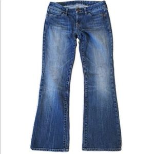 Express Comfort Stretch Boot Cut Jeans, 4 Short